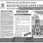GC University Lahore GAT Test 2022