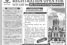 GC University Lahore GAT Test 2022