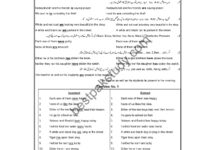 2nd Year English Notes pdf: English Grammar Common errors in parts of speech PDF